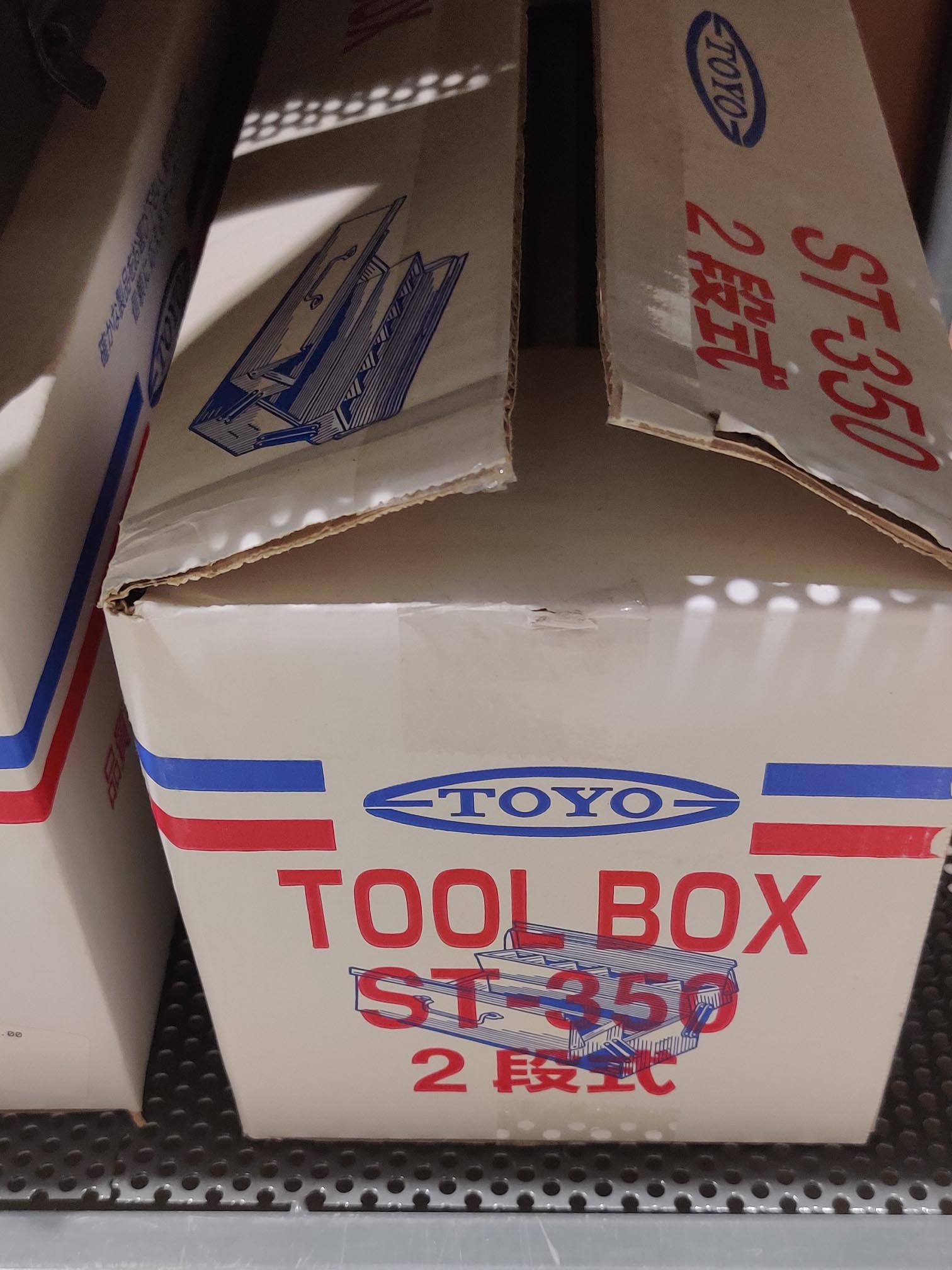 Foto på Carls iPhone